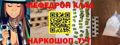 твердый Бузулук