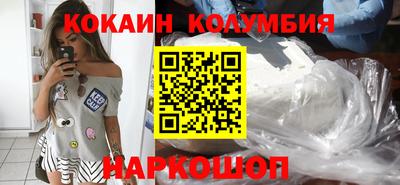 твердый Бузулук
