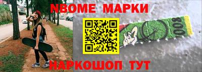 сатива Будённовск