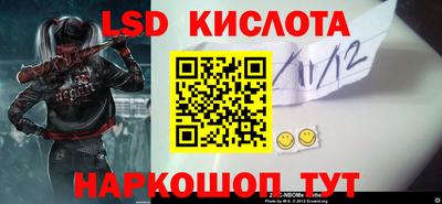твердый Бузулук
