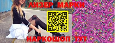 сатива Будённовск
