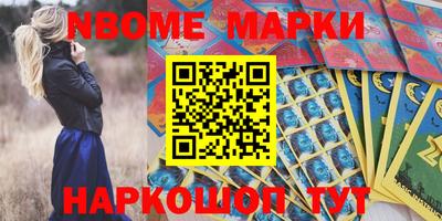 амфетамин Бугуруслан