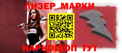сатива Будённовск