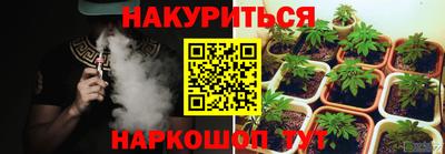амфетамин Бугуруслан
