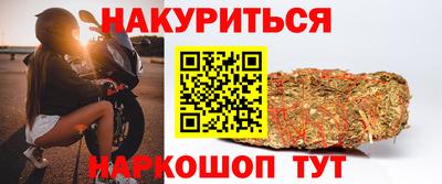 твердый Бузулук