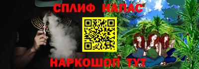 амфетамин Бугуруслан