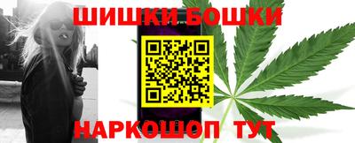 сатива Будённовск