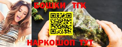 твердый Бузулук