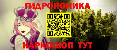 твердый Бузулук