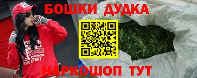 твердый Бузулук