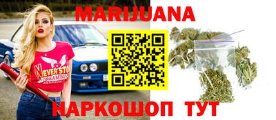 амфетамин Бугуруслан