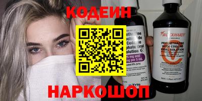 твердый Бузулук