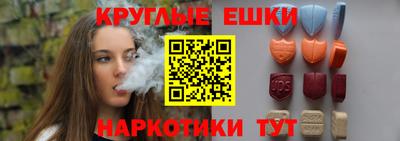 твердый Бузулук