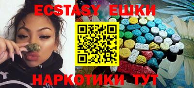 сатива Будённовск