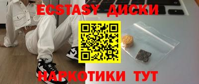 твердый Бузулук