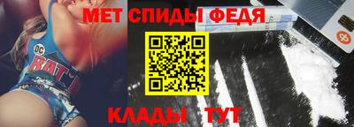 сатива Будённовск