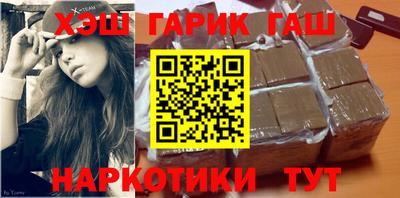 сатива Будённовск