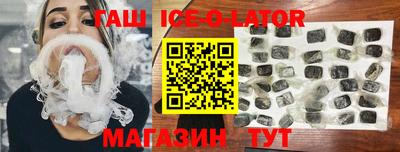 твердый Бузулук