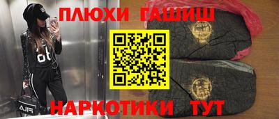 сатива Будённовск