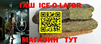 амфетамин Бугуруслан