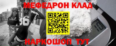 сатива Будённовск