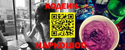 сатива Будённовск