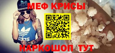 твердый Бузулук